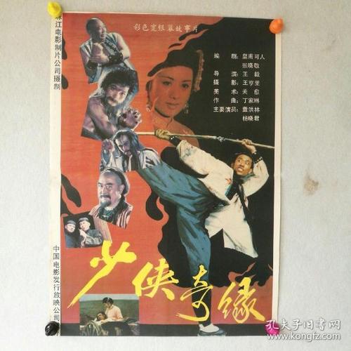 国际驾照如何认证